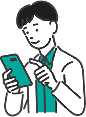 お申し込み