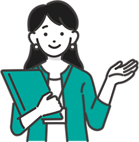 ご予約の確定