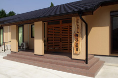 trao003
